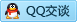 QQ在线咨询3421205364